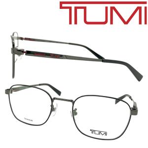 TUMI（トゥミ） メガネフレーム ブランド マットブラック×ブラック