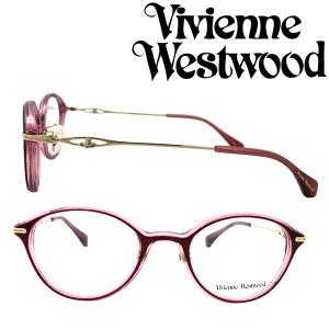 WOODNET - Vivienne Westwood（R S T U V W X Y Z で始まるブランド 