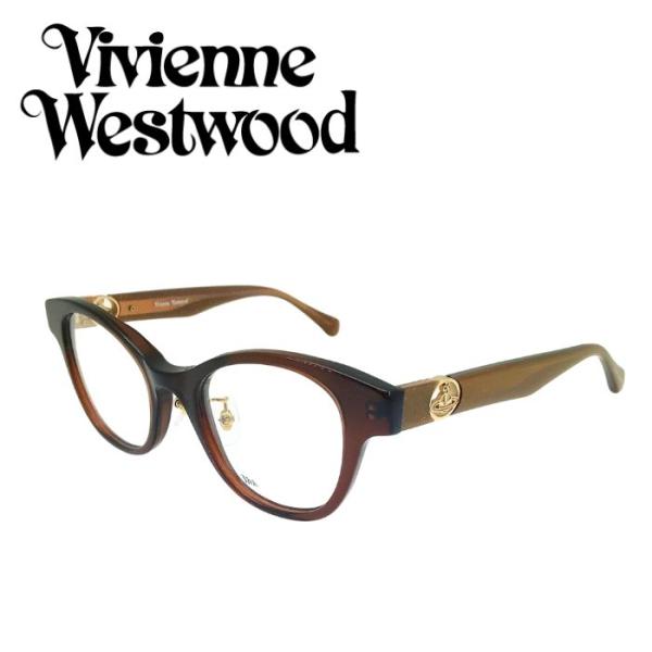 Vivienne Westwood メガネフレーム ヴィヴィアン ウエストウッド ダークブラウン レ...