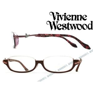 Vivienne Westwood ヴィヴィアンウエストウッド メガネフレーム ブランド レッドピンク 7050-RP