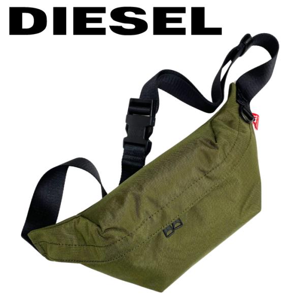 DIESEL ベルトバッグ ブランド ディーゼル ボディバッグ ウェストポーチ ウェストバッグ OR...