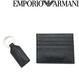 EMPORIO ARMANI エンポリオ アルマーニ カードホルダー＆キーリングセット ブランド タンブルレザー製 ブラック Y4R382-Y068E-80001｜woodnet