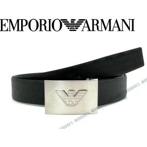 EMPORIO ARMANI エンポリオアルマーニ リバーシブル ベルト Y4S098-YKL2E-88001｜woodnet