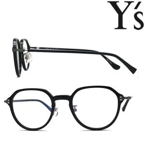 Y's ワイズ メガネフレーム ブランド ブラック 眼鏡 YS-81-0013-01｜woodnet