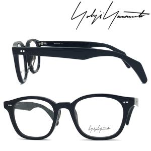 Yohji Yamamoto ヨウジヤマモト メガネフレーム ブランド ブラック 眼鏡 YY-19-0064-01｜woodnet