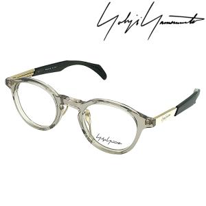 トクキレ】IVY アイビー化粧品 スレンディスタイル ジュースタイプ 計