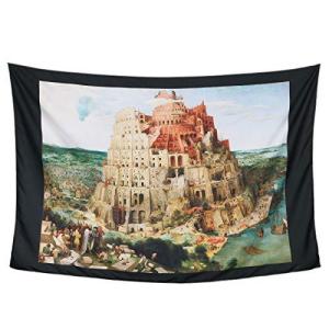 バベルの塔 ブリューゲル ウォールデコレーション の商品一覧 家具 インテリア 通販 Yahoo ショッピング