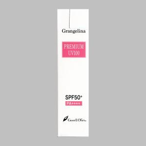 バイブルグロスファクター ハーブエッセンス 200ml 幹細胞 美容 バイブルグロスファクター ハーブエッセンス 200ml 幹細胞 美容