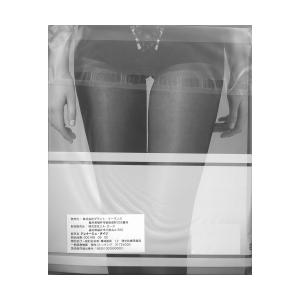 グラントイーワンズ プレミアムビューティー バンテージ 2本セット グラント・イーワンズ,ララ・ドレナージュの☆閉店セール