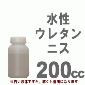 水性ウレタンニス200cc｜woodpro