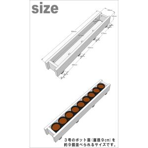 ダックス プランター100型(長さ900mm)...の詳細画像4