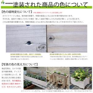 ガーデンスツール 高さ300mm ベンチ プラ...の詳細画像5