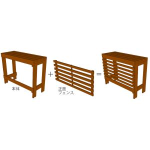 ◇オプションパーツ◇花台棚板セット(エアコン室...の詳細画像1