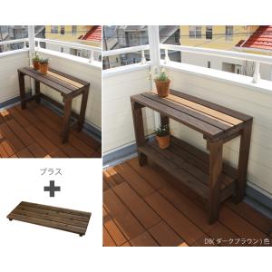 ガーデニング作業台 幅100cm(室外機カバー...の詳細画像2