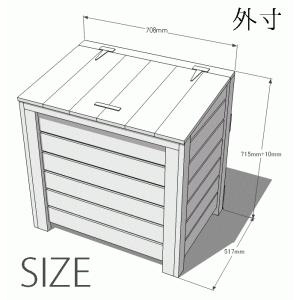 「完成品/ゴミ箱カバー」ウッディパコカ ロ国産...の詳細画像3