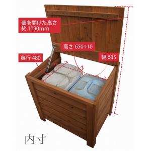「完成品/ゴミ箱カバー」ウッディパコカ ロ国産...の詳細画像4