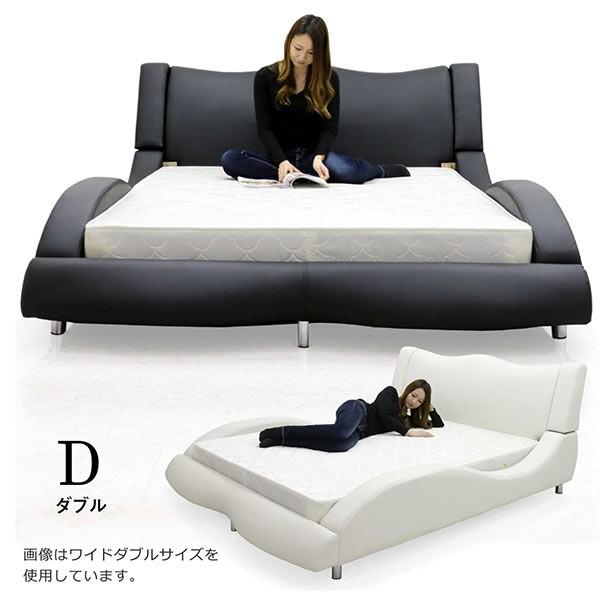 ベッド ダブル マットレス付き 合皮レザー モダン おしゃれ Design Bed