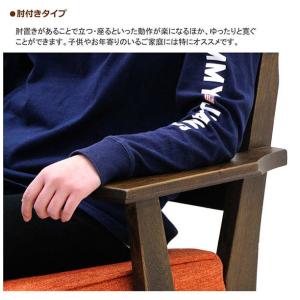 和モダン ダイニングこたつ こたつテーブルセッ...の詳細画像4