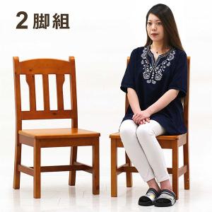 ダイニングチェア 2脚セット パイン無垢材 天然木 カントリー 木製 :UD
