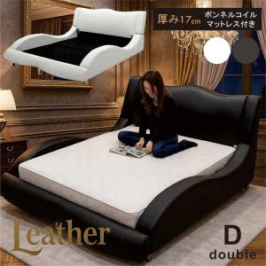 2/15限定 ポイント10倍】ダブルベッド マットレス付き 合皮レザー