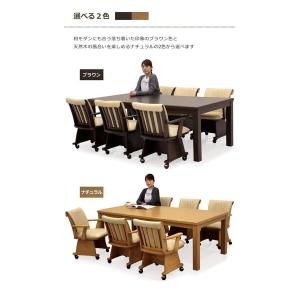 【爆買】こたつセット 長方形 コタツ本体 7点...の詳細画像2