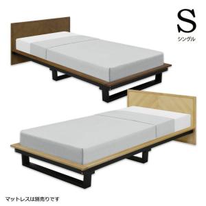 シングル ベッド フレーム 木製 おしゃれ｜woodsystem3