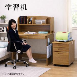 学習机 学習デスク 勉強机 勉強デスク 机 デスク ワゴン セット