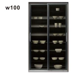 爆買】食器棚 引き戸 幅100cm 完成品 キッチンボード 大川家具 日本製
