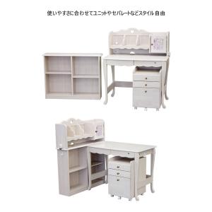 【5のつく日 ポイント10倍】学習机 女の子 ...の詳細画像2