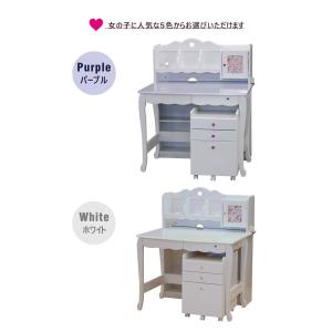 【5のつく日 ポイント10倍】学習机 女の子 ...の詳細画像3