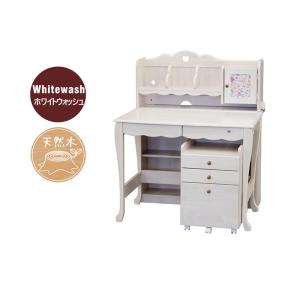【5のつく日 ポイント10倍】学習机 女の子 ...の詳細画像5