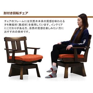 【爆買】和モダン ダイニングこたつ こたつテー...の詳細画像3