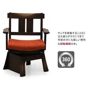 【爆買】和モダン ダイニングこたつ こたつテー...の詳細画像4