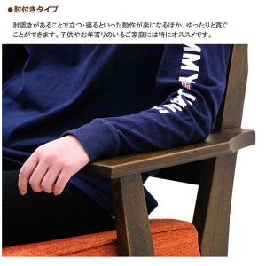 【爆買】和モダン ダイニングこたつ こたつテー...の詳細画像5