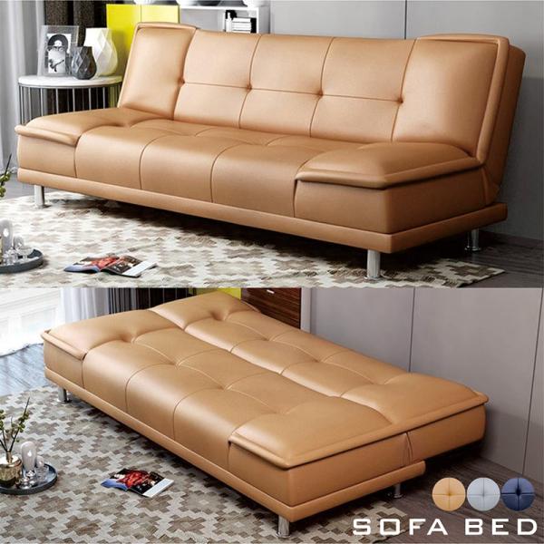 ソファ ソファーベッド 3人掛け ファブリックレザー スタイリッシュ 一人暮らし ワンルーム