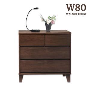 チェスト PM-307 東谷 AZUMAYA ティンバー 北欧風 ヴィンテージ