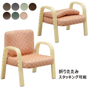 カリモク家具（KARIMOKU FURNITURE） カリモク 高座椅子 高齢者 座椅子