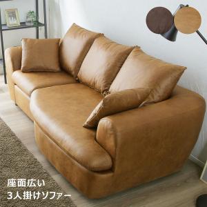 パッチワーク ソファ 3Pソファ チェスターフィールド調 革張り