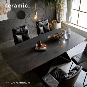 イケア（IKEA） 【IKEA】EKEDALEN エーケダーレン 伸長式テーブル 