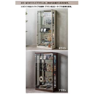 コレクションケース 幅70 高さ130 コレク...の詳細画像4