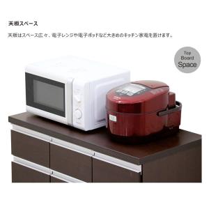 P9%〜? キッチンカウンター 幅90 完成品...の詳細画像3