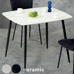 セラミック ダイニングテーブル 幅90 おしゃれ 2人 1人  高級感 ceramic｜woodsystem3