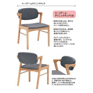 ダイニングテーブルセット 6人 ベンチ ダイニ...の詳細画像5
