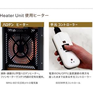 こたつテーブル 楕円形 120cm ローテーブ...の詳細画像4