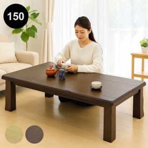 カリモク家具（KARIMOKU FURNITURE） 【開梱設置付】カリモク家具