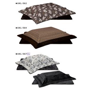 P9%〜 こたつテーブルセット 長方形 150...の詳細画像5