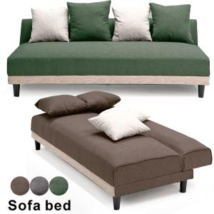 NEWスタイリッシュ ソファベッド ターコイズブルー 4way