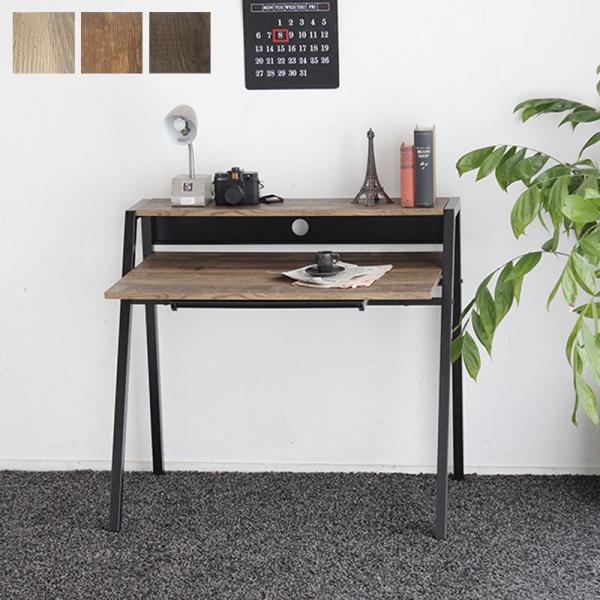 【5のつく日 最大14倍】デスク 机 書斎 96cm おしゃれ 大人 子供 コンパクト