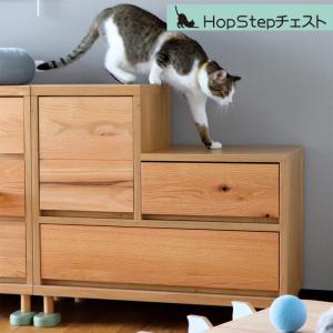 猫　ネコ　ねこ　収納家具　箪笥　タンス　チェスト 爆買】猫 チェスト タンス 階段状 収納 猫家具 ペット用品 安全