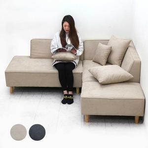 5日つく日 P9%〜 コーナーカウチソファ ソファ 3人 コンパクト l字